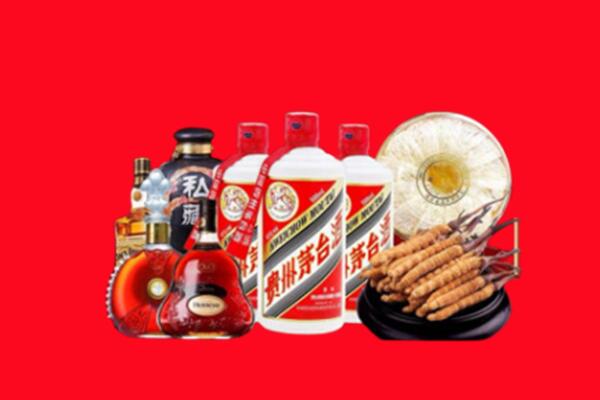 静安区回收名酒